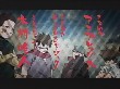 [S^M] NARUTO 202 203 204 RAW(368).jpg